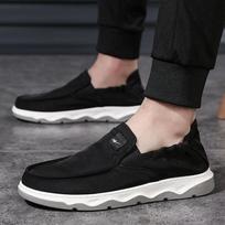 Men's Shoes Ice Silk Canvas Shoes Breathable Anti-odor Men's Leisure Driving Shoes Slip On Lazy Shoes 40 juoda