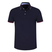 CZDS 9018 Ice Ion merserizuoti medvilniniai polo marškinėliai S