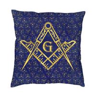 Freemasonry Symbol Cushion Cover 60x60cm Masonic Mason Freemason Pillow Case Sofa Chair Square Pillowcase Living Room Decoration 30x30cm 12x12in
