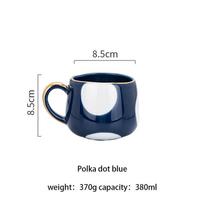 „Hi Light“ prabangūs paprasti Šiaurės šalių kavos pieno puodeliai Wave point Blue