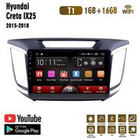 10 colių Android Carplay skirtas Hyundai Creta Ix25 2015-2018 Automobilių radijas Multimedijos vaizdo grotuvas GPS navigacija WIFI 2+32GB 1+16GB gray