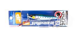 Major Craft Metal Jig Jigpara Short JPS-40L 40 grams 080 (9139) blue