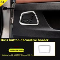Tinka BMW 10-16 5 serijos F10 F11 salono modifikacijai automobilio durų viršelio mygtukas dekoratyvinis rėmas auto Memory button brown