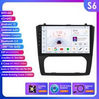 Carplay 4G-LTE radijas 2 Din Android 12 automobilinis multimedijos grotuvas, skirtas Nissan Altima Teana GPS navigacijai WIFI DSP 9'' 2 din AutoRadio SWC išmanusis ekranas S5 8Core 4G 64G AI