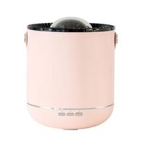 20cc Unique Aroma Machine Night Light Projector Large Capacity 450ml Air Humidifier Pink