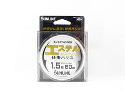 Sunline Ester Leader HG Clear 60m #1.5 6lb 0.205mm (6863) gryna