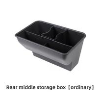 Porankis galinis daiktadėžės konsolė po sėdyne. MY-ST05L black
