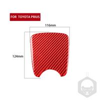 skirtas TOYOTA Prius 2012-2015 Automobilių puodelių laikiklio dangčio dekoravimo dangtelio apdailos lipdukas Lipdukas Automobilio salono priedai Raudonas anglies pluoštas Left-hand Drive