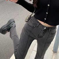 Micro Flare Pants Jeans for Women Spring and Autumn Slim Pants Straight Pants Drag The Ground High-waisted Jeans XS pilka spalva