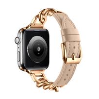 Metalinis odinis dirželis Apple Watch apyrankei 45 mm 44 mm 42 mm 41 mm 40 mm 49 mm 38 mm, skirtas Iwatch Ultra2 9 8 7 6 5 4 SE, keičiama apyrankė For 38mm 40mm 41mm beige