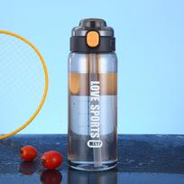 Plastikinis Nešiojamas Sportinis Butelis Termosas Gradientinis Dvigubas Gėrimo Šiaudelis Puodelis Vyrams ir Moterims Gražus Atsparus Smūgiams Vandens Butelis 850ML gray