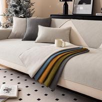Four Seasons Universal Sofa Cushion Herringbone Striped Chenille Modern Minimalist Sofa Covers Cushion Non-Slip Solid Color 70*70cm beige