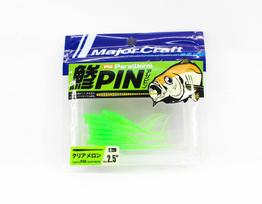 Išpardavimas Major Craft Minkštas Plastikinis Masalas Paraworm 2.5 Colio PW-AJI PIN 066 (2852)