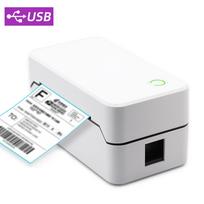 80 mm USB siuntimo etikečių spausdintuvas su automatinio pjaustytuvo darbalaukio tiesioginio terminio spausdinimo laidiniu jungtimi AU-1 white