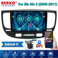 REAKOSOUND 2din Android Automobilinė stereo sistema Radijas Multimedija Vaizdo grotuvas Navigacija GPS, skirta Kia RIO 2 RIO2 2005 - 2011 Head Unit Carplay 2+32CP+4led
