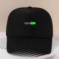 Fashion Baseball Cap For Women Hip Hop Snapback Male Caps Fashionable Sun Hat Men Sports Leisure Retro Hats One Size
