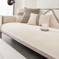 Keturių sezonų universalus sofos pagalvėlė neslystantis sofos užvalkalas viskas įskaičiuota šenilinė paprasta vasarinė uždanga audinys 70*70CM beige