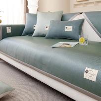 Sofa Cushion Summer Summer Sofa Cushion Cool Pad Simple Non-Slip Sofa Cover Cover Cloth 60*60cm gray