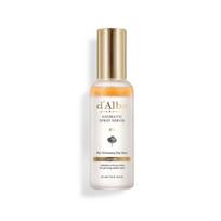 d'Alba NEW Aromatic Spray Serum 8% 70ml (3 Options) 1PCS