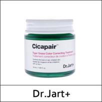 [Dr. Jart+] Dr jart (bo) Cicapair Tiger Grass spalvą koreguojanti procedūra 50ml / (b)
