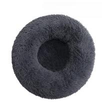 Dog litter cat litter long plush circular pet litter dog bed winter dog mat pet bed pet supplies 40CM white