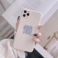 Minkštas silikoninis korpusas Fashion Lankstus TPU dėklas Visas galinis dangtelis, skirtas iPhone Samsung Xiaomi Poco Redmi HUAWEI HONOR iPhone 7/8/se 2020 gray