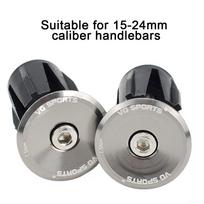 Bicycle Handlebar Plug Road Folding Expansion Plug sidabras