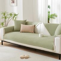 Four Seasons Universal Woven Sofa Cushion Back Armrest Towel Cover Cloth Simple Modern Modular Sofa Cover Seat Cushion Fabric 70*70cm