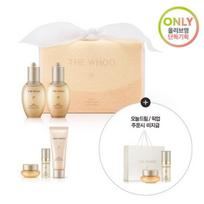 The Who Gongjinhyang Elastingumo Bandomasis Specialus Rinkinys