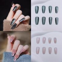 2 Packs (48 Pcs) Glossy Medium Ballet Press On Nails, Reflective Glitter Cat Eye False Nails, Mixed Black & Pinkish Gradient Fake Nails Set F001-Y161