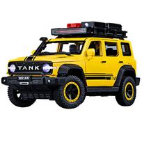 1/24 Off-Road Version Tank 300 Alloy Car Model Diecast Metal Toy Modified Off-road Vehicles Car Model Sound and Light Kids Gifts geltona