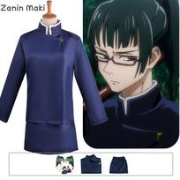 Anime Jujutsu Kaisen Zenin Maki Cosplay Costume Uniform Tops Skirt Wig Halloween Carnival Party Costume for Women L blue