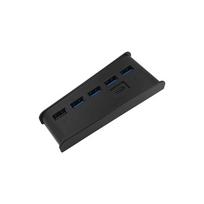 5 Port High-Speed Splitter Game Console USB Hub Multifunctional for PS5 Game Console Charging Stand Indicator Light 11*4.8*1.7cm balta