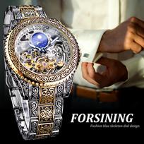 Gift Set Bundle Deal Transparent Skeleton Mechanical Men Watch Stainless Steel Strap Couple Watches Top Brand Luxury Moon Phase auksas