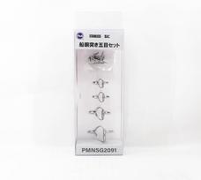 Fuji PMN Size SG2091 Rod Guide Stainless Frame SIC Set (9995) gray