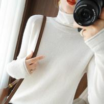 Autumn and Winter Slim Fit Base Turtleneck Knitted Sweater for Women Fashion Long Sleeve Pullover Sweaters Female Solid Elegant Casual Knitwears 25069 S balta