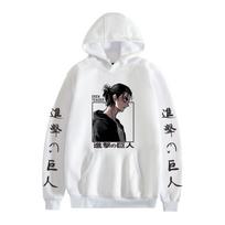 Ataka prieš Titanus Džemperis Vyrams Moterims Shingeki No Kyojin Spaudinys Anime Drabužiai Laisvalaikio Gatvės Drabužiai Unisex Estetiški Korėjietiški Drabužiai XXXXL balta