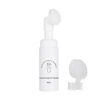 Silikoninis liemenėlių valiklis, skirtas silikoninėms lipnioms liemenėlėms Lipnios liemenėlės valiklis su minkšta šepetėlio galvute 60 ml balta