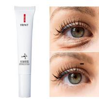 Red Ginseng Eye Cream Snail Essence Anti Aging Eye Cream Moisturizer 60G beige