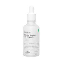 eunyul Eunyul Lab raminamasis tirpalas Cica ampulė 50ml (3 Parinktys) 1PCS white