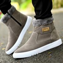 Vyriški žieminiai sniego batai, trumpi batai, vyriški batai su aukšta viršūne, medvilniniai batai, stori ir pliušiniai šilti medvilniniai batai, vidutiniai vyriški batai 38 pilka