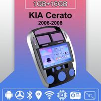 Android Carplay Automobilinis Radijas KIA Cerato 2006-2008 Multimedijos Grotuvas Pagrindinis Blokas Stereo GPS Navigacija BT WIFI 2+32GB 1+16GB