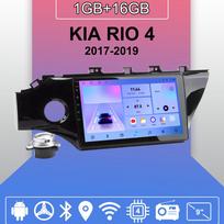 Android Carplay automobilinis radijas, skirtas KIA RIO 4 2017-2019 Multimedijos grotuvo galvos blokas Stereo GPS navigacija BT WIFI 2+32GB 1+16GB blue