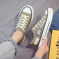 Fashion Shoes men tide summer low-end men canvas flat bottom Vulcanized shoes Korean version of old Beijing shoes 39