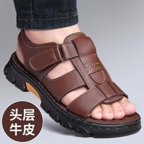 Mados Vasaros Vyriškos Sandalai Pu Odiniai Vyriški Šlepetės Vyriški Sandalai Madingi Šlepetės Romėniški Sandalai Neslystantys Vyriški Kelioniniai Paplūdimio Batai Nauja 2024 m. 38 gray