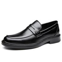 Spring and Autumn 2024 New Loafers Men's Slip-On Carved Leather Shoes Fashion Casual Shoes Business Men's Designer Men's Shoes 38 juoda