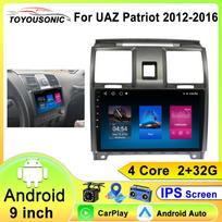 For UAZ Patriot 2012 - 2016 Carplay Auto WIFI GPS Car Radio Navigation Multimedia Video Player Stereo BT Android 13 4 core 1GB+32GB carplay