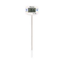 Digital Food Thermometer BBQ Probe Thermometer Oven Milk Water Oil Kitchen Cooking Temperature Tester Meter Monitor white
