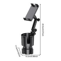 Car Cup Holder With Phone Mount 2-in-1 Cup Holder Cradle Car Mount For Cell Phone Adjustable Cell Phone Automobile Cradles For