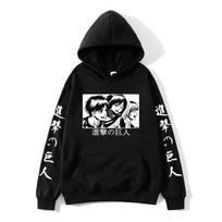 Attack On Titan Megztinis Eren Yeager Hoody Mikasa Ackerman Megztiniai Anime Graphic Didelio dydžio Hoodie Moteriški megztiniai Drabužiai XL red